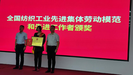 青島與北京數字聯動 工業信息化與網絡技術服務協同發展新路徑