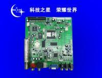 北京國基創(chuàng)業(yè)網(wǎng)絡(luò)技術(shù)市場部 依托世界工廠網(wǎng)全球企業(yè)庫，推動(dòng)北京網(wǎng)絡(luò)技術(shù)服務(wù)國際化發(fā)展